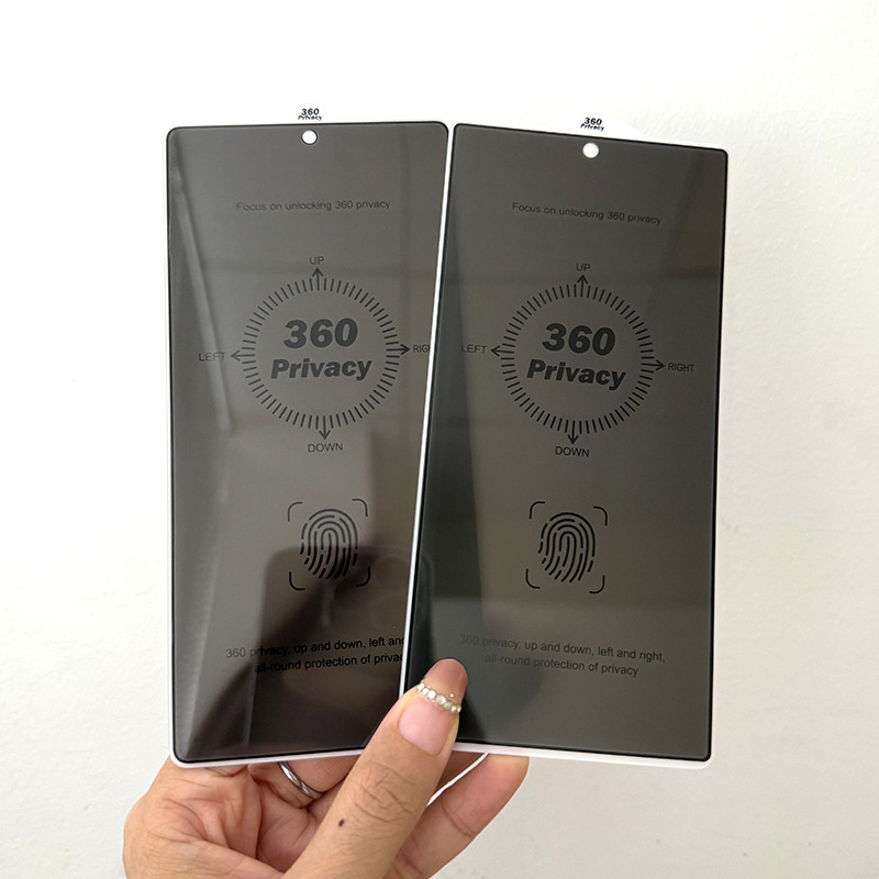 사생활보호 강화유리 보호필름 지문인식 투명 9H 360도 프라이버시 갤럭시S25 울트라, 1매입 - 상세 이미지 4