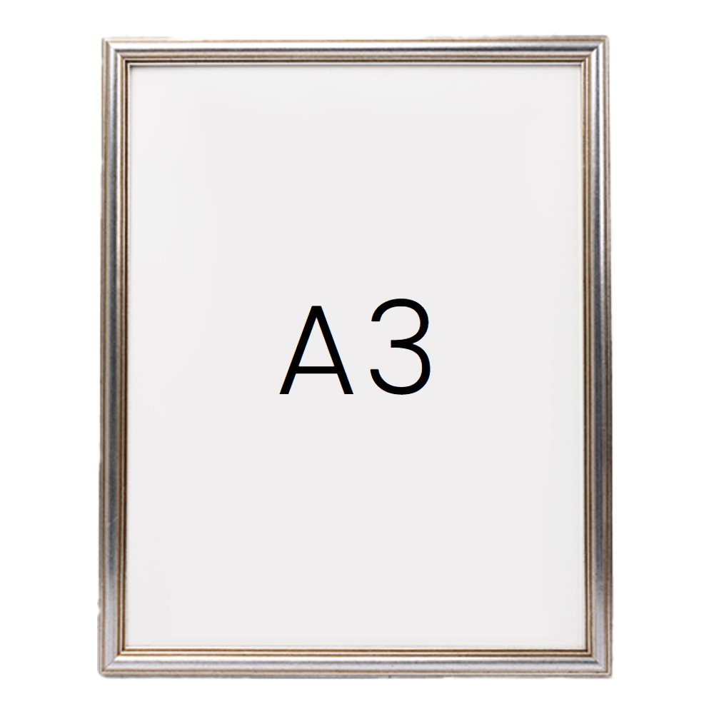 앤디크라인 원목액자 웨딩액자 우드 아크릴 프레임 스튜디오 틀 제작 A3 297x420mm, 실버 - 메인 이미지