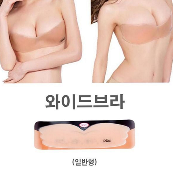 오프숄더 웨딩 브라 끈없는 누디 브라 빅사이즈 드레스 - 상품 이미지