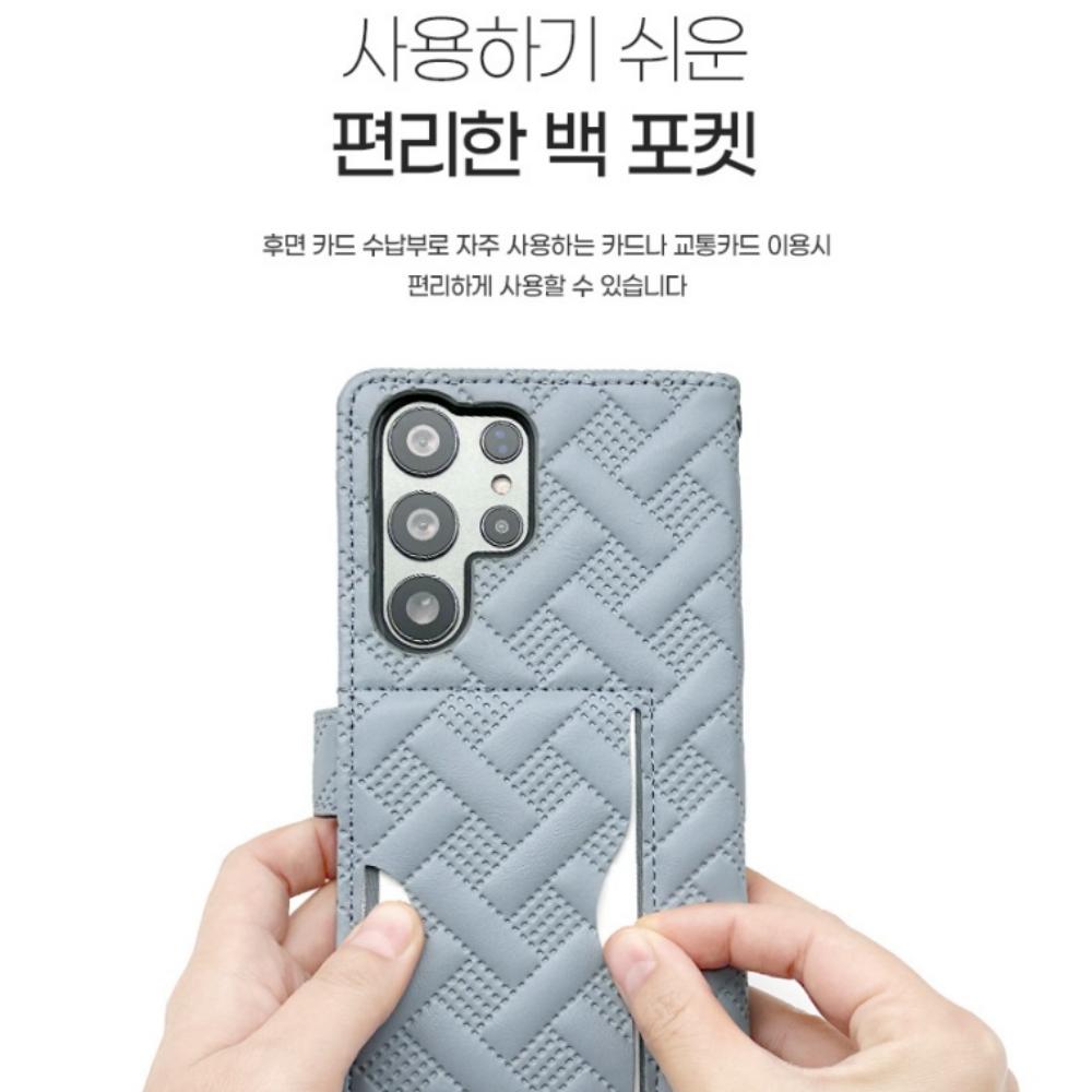 바포 후면 카드수납 흑니켈 카드 지갑 케이스 스카이블루, 갤럭시S24-S25 공용 - 상세 이미지 5