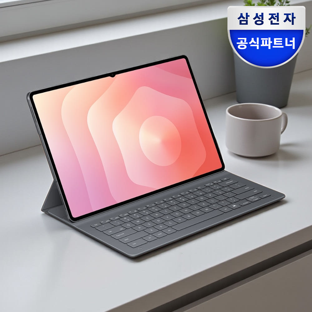 삼성공식파트너 엠디텍 삼성 정품 AI 슬림 키보드 북커버 케이스 블랙 갤럭시 탭 S11 울트라