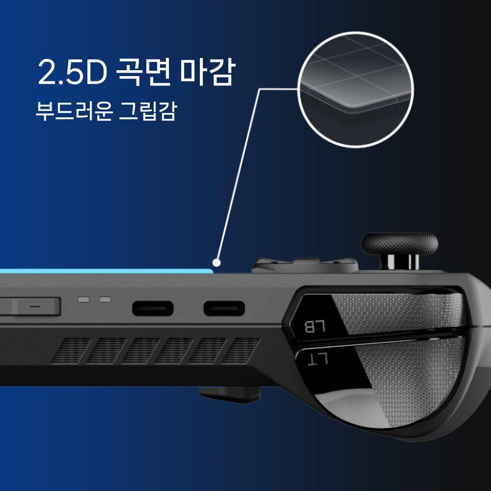 에이수스 로그 엑스박스 엘라이 X 액정 강화 필름 AR 고투명 9H 경도 화면 보호기 - 상세 이미지 4