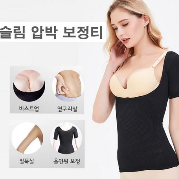 데일리 여성 보정 속옷 뱃살 여성 압박 보정 이너웨어 - 상품 이미지