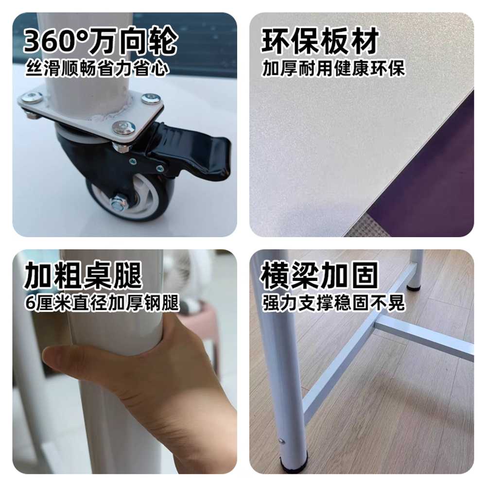 바퀴달린 작업 테이블 이동식 절단 포장 조립라인 책상 200x100 이미지 6