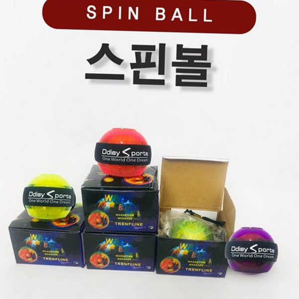 자이로스코프 손목 운동기 기구 스핀볼 팔목 운동기 기구 전완근 - 메인 이미지
