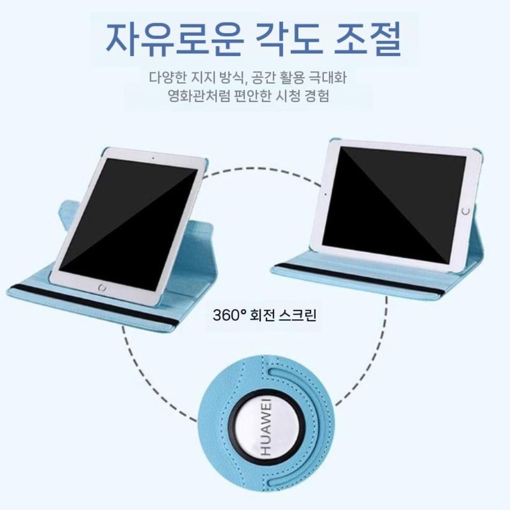 갤럭시탭 s11 울트라 케이스 엠보싱 패턴 회전 홀더 거치대 가죽 - 상세 이미지 4