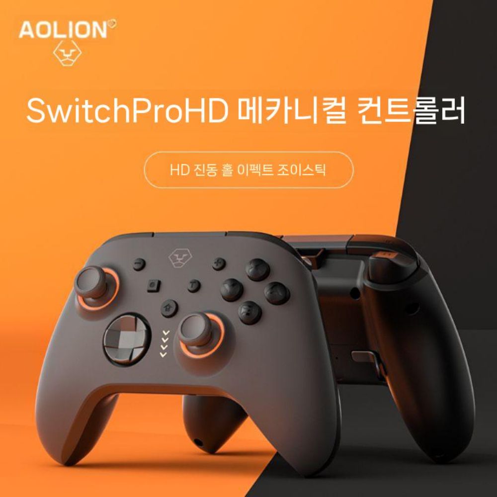 닌텐도 스위치2 컨트롤러 사자 그레이트 세이지 게임패드 HD 진동 무선 게임패드 - 상품 이미지