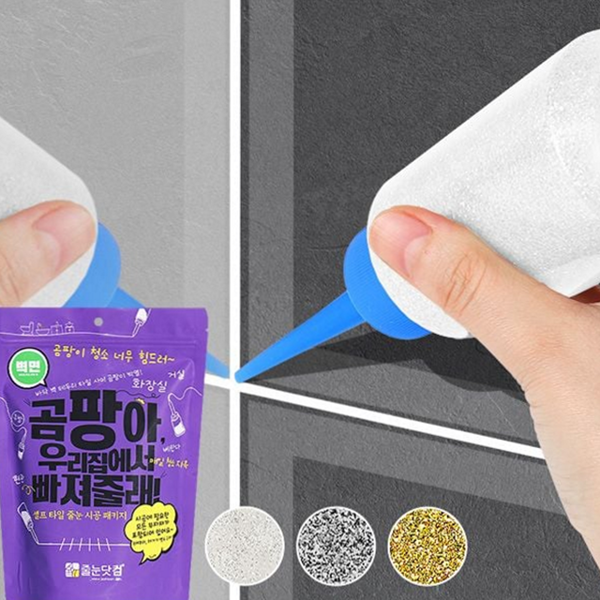 곰팡이 벽면용 줄눈제 간편 셀프 시공 화장실 - 상품 이미지