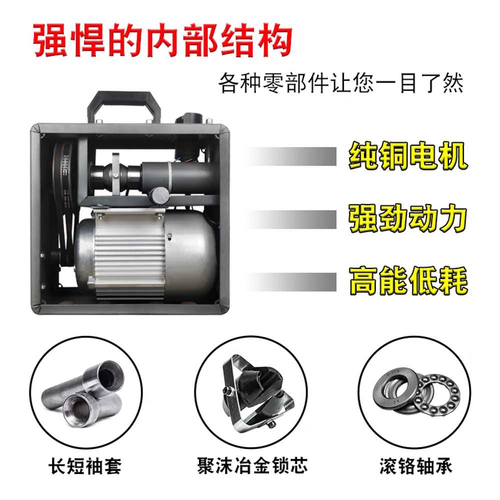 하수구 뚫는 기계 욕실 변기뚫기 변기막힘 하수구뚫음 2200W 17.5m - 상세 이미지 2
