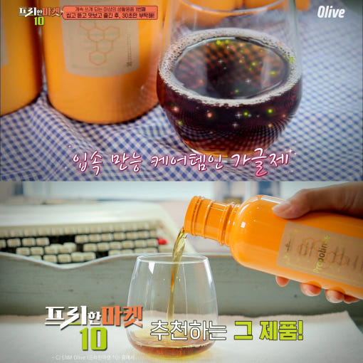 thumbnail-9