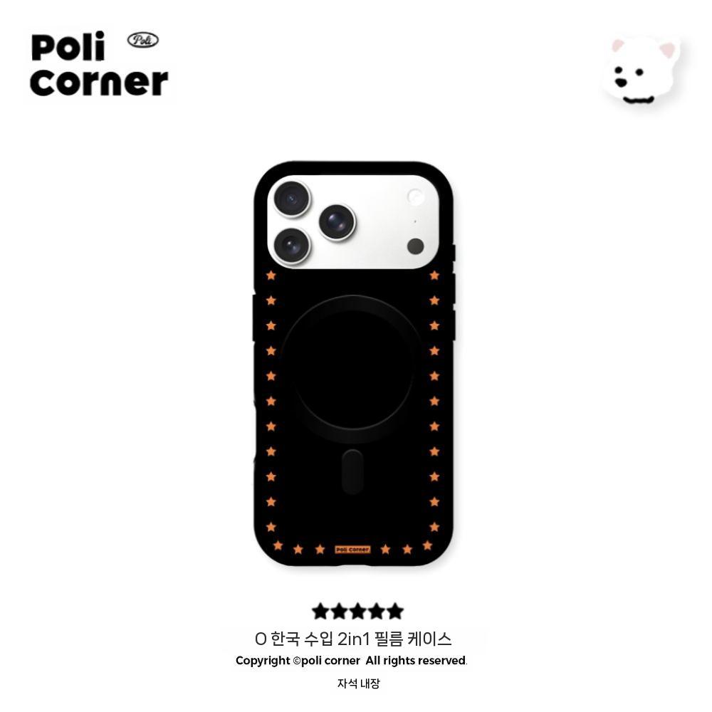아이폰17 에어 프로 맥스 케이스  반투명 아이폰 마그네틱 - 상세 이미지 3