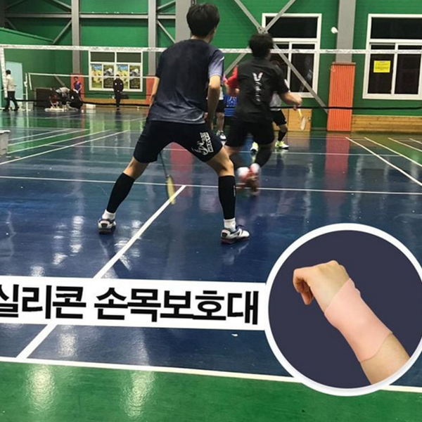 남녀공용 실리콘 손목 보호대 압박 손목 아대 배드민턴 - 상품 이미지