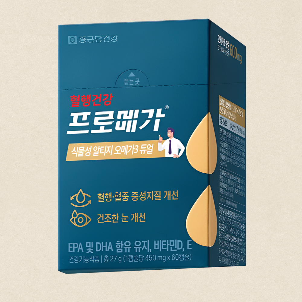 프로메가 식물성 알티지(rTG) 오메가3 듀얼 60캡슐X2개 - 상세 이미지 5