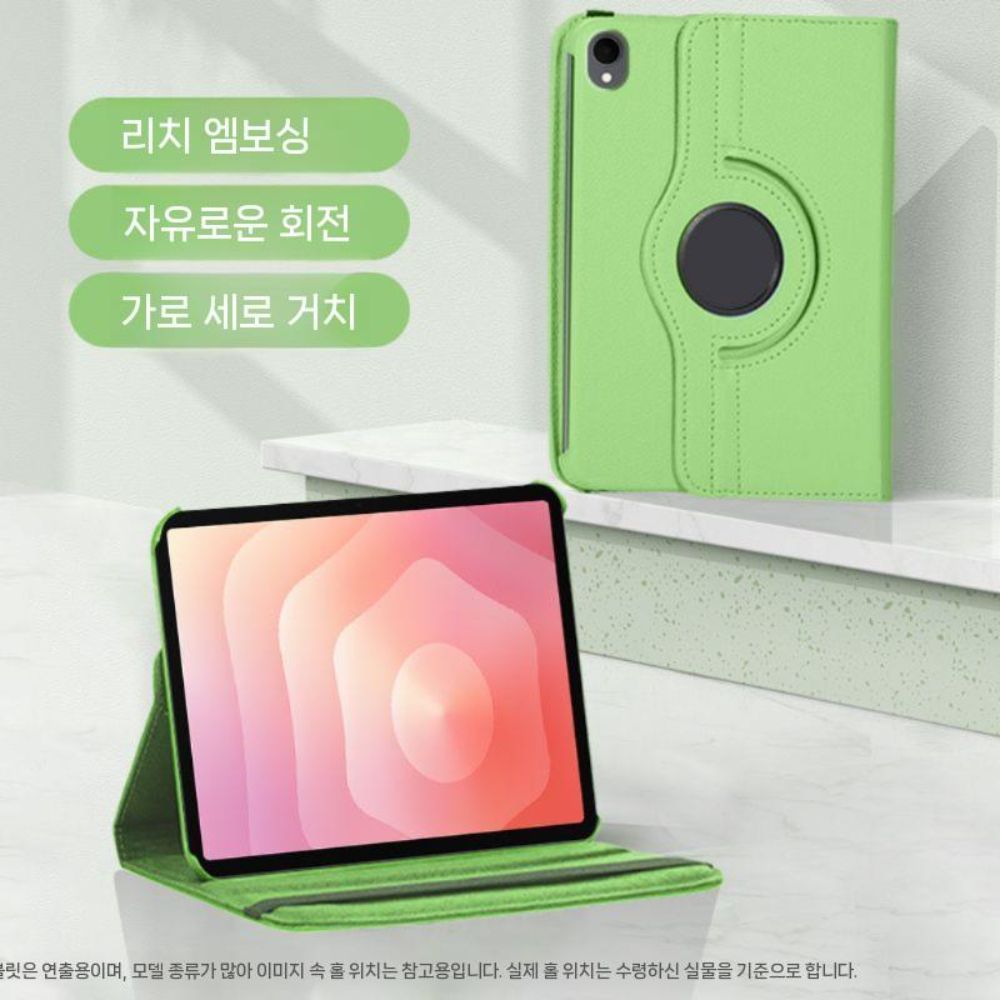 갤럭시탭 s11 울트라 케이스 엠보싱 패턴 회전 홀더 거치대 가죽 - 상세 이미지 2