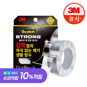 3M 실리콘테이프 스카치 초강력 클리어겔 매일 활용하기 쉬운 강력 접착 제품에 대한 오해