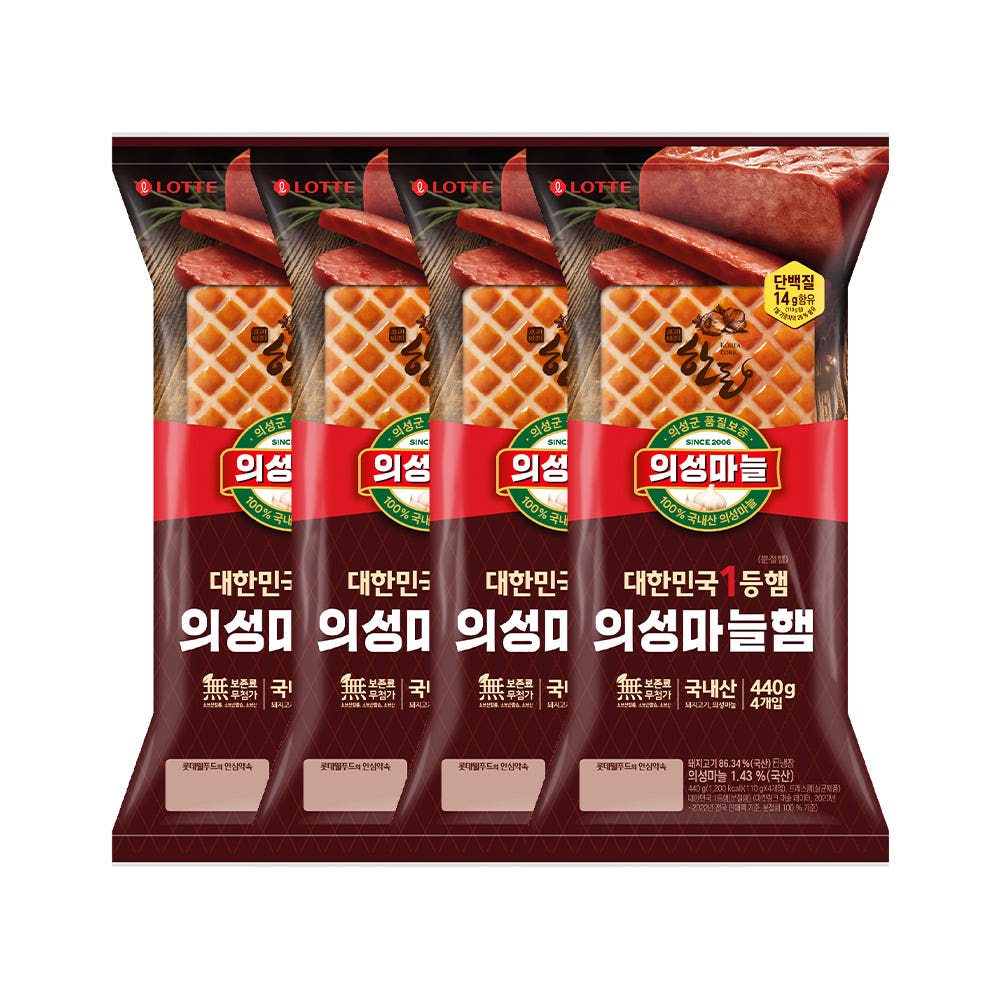 의성마늘햄 440g 4개