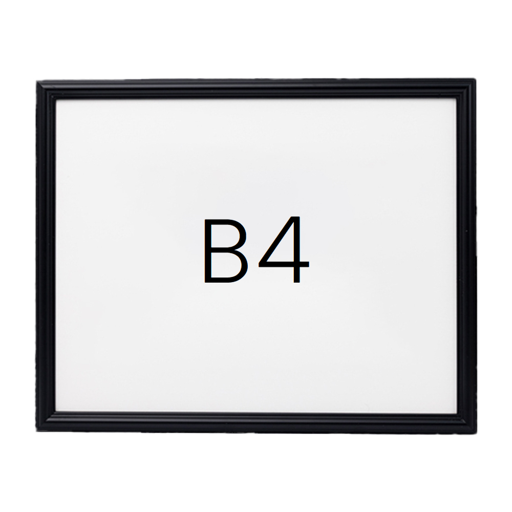 앤디크라인 원목액자 웨딩액자 우드 아크릴 프레임 스튜디오 틀 제작 B4 257x364mm, 블랙 - 메인 이미지