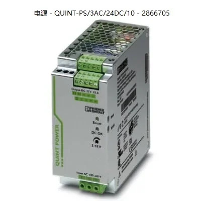 QUINT-PS/3AC/24DC/10 - 2866705 Phoenix 스위칭 전원공급장치