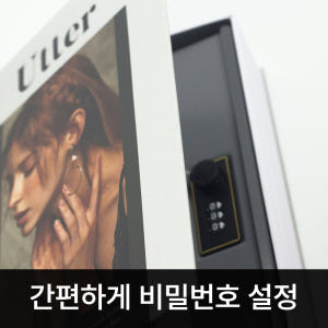 페이지락 미니금고 사무실 가정용 비밀 책 개인 금고 돈통 금전함 A. 그... 실사용 후기 | 효과 있을까? - 상품 이미지 4