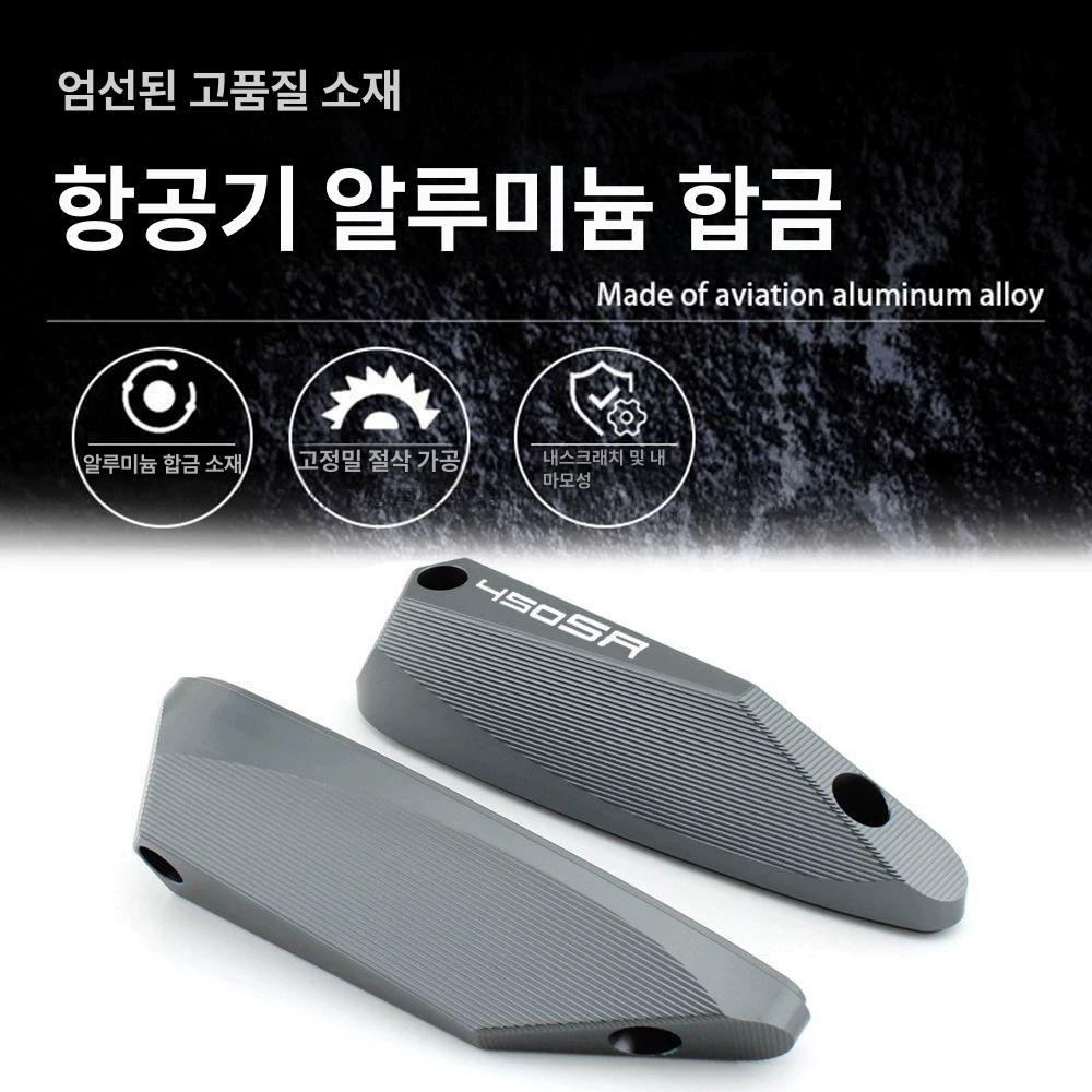 오토바이 주차 받침대 발받침대 고정대 거치대 바이크 보관 주차용 블랙 - 상세 이미지 4
