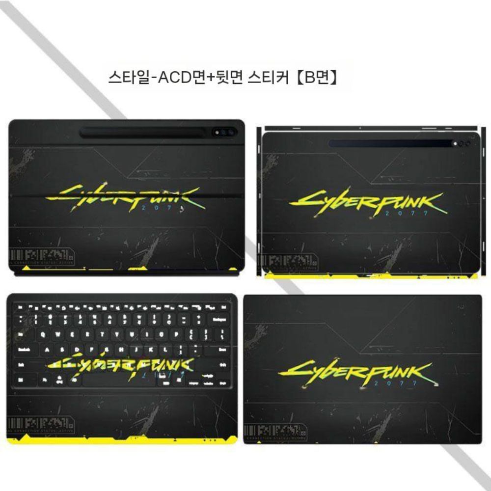 갤럭시탭 s11 울트라 케이스 꾸미기 스티커 보호 필름 태블릿 DIY 베젤 커버 - 상세 이미지 3