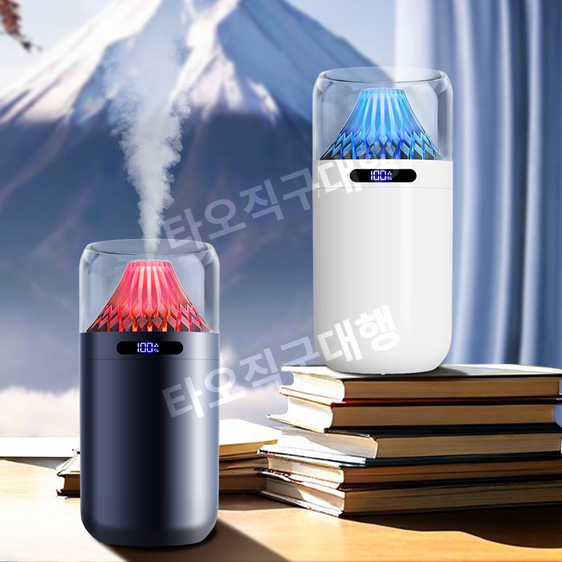 화산가습기 모닥불 사무실 인테리어 볼케이노 소형 캠핑 무드등 침실 미니 탁상용 - 상품 이미지