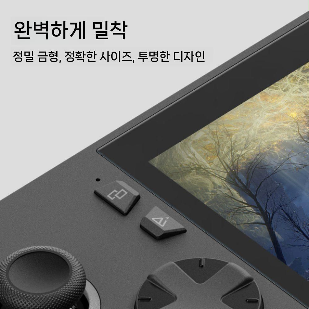 에이수스 로그 엑스박스 엘라이 X 액정 강화 필름 AR 고투명 9H 경도 화면 보호기 - 상세 이미지 2