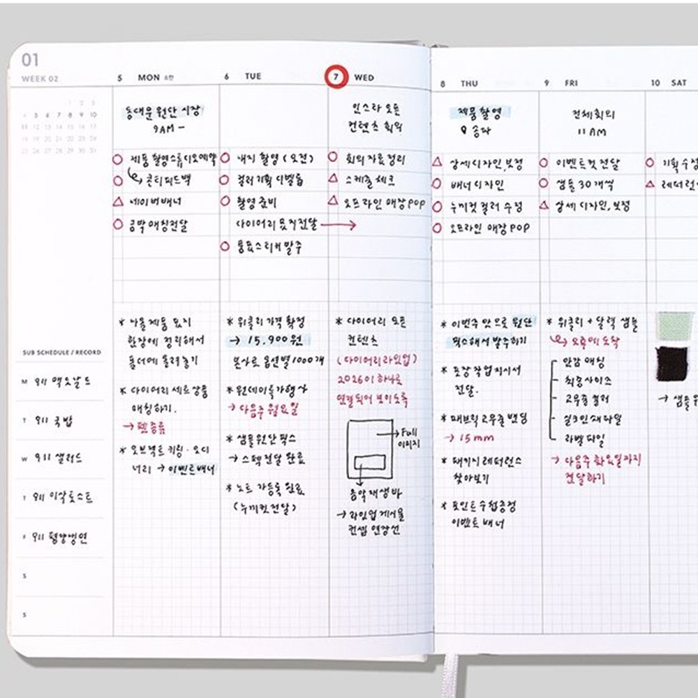 2026 직장인 회사 업무용 다이어리 위클리 26년 B6 주간 가죽 2026년 이미지 7