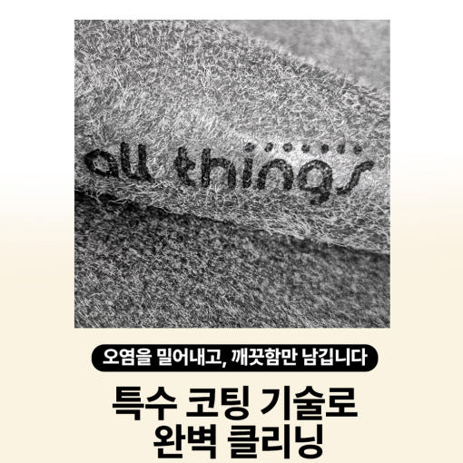 thumbnail-9