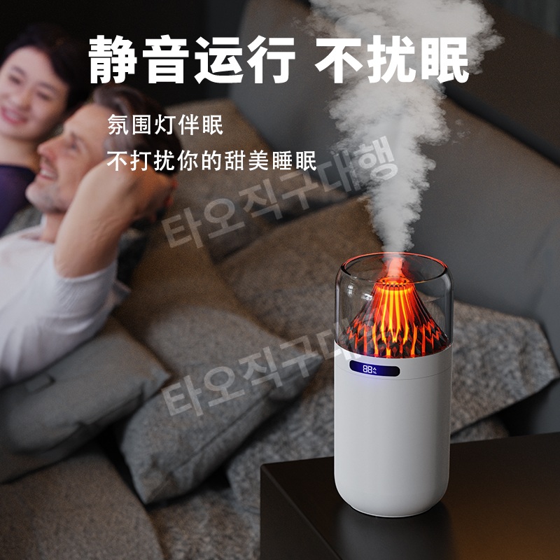 화산가습기 신기한 탁상용 인테리어 미니가습기 용암 캠핑 미니 무드등 사무실 가정용 - 상세 이미지 3