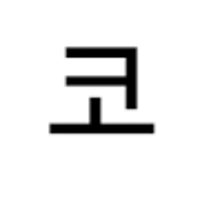 엔코스 피지/탄력개선 올인원 120ml
