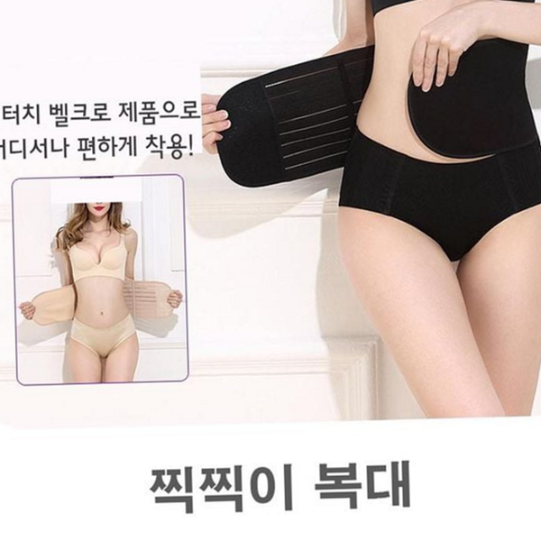 여성 복대 니퍼 여자 복대 여자배 압박 - 상품 이미지