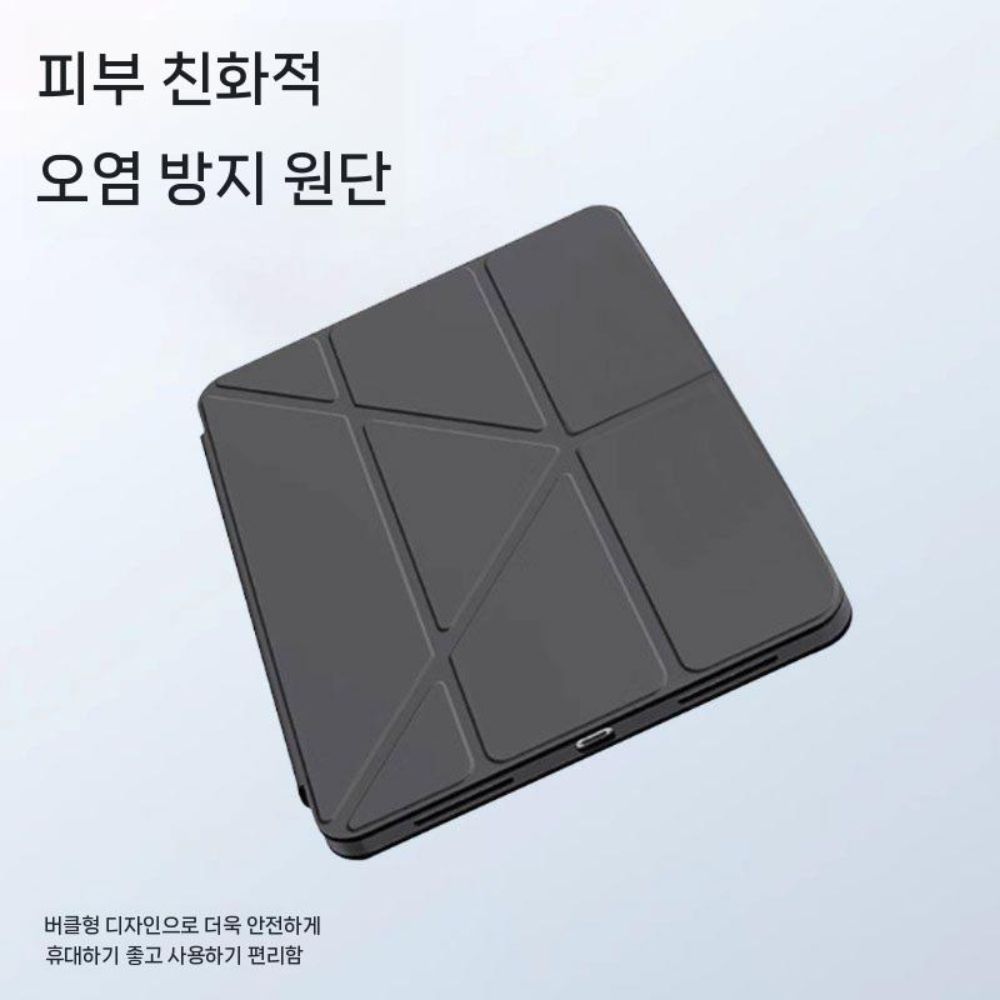 갤럭시탭 s11 울트라 케이스 Y접기 삼중 실리콘 마그네틱 거치대 - 상세 이미지 4