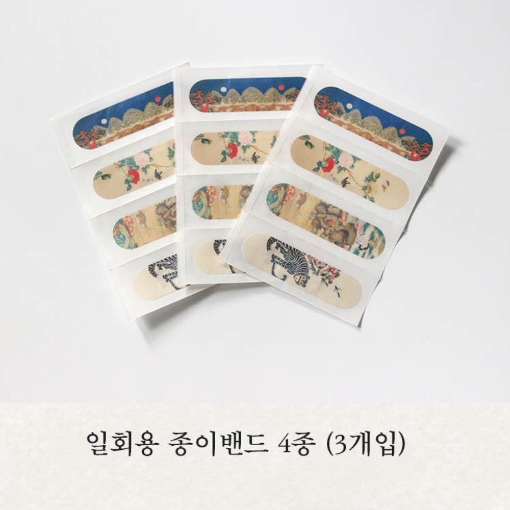 한국전통굿즈 한국적인선물 일월오봉도 국립중앙박물관 굿즈 기념품