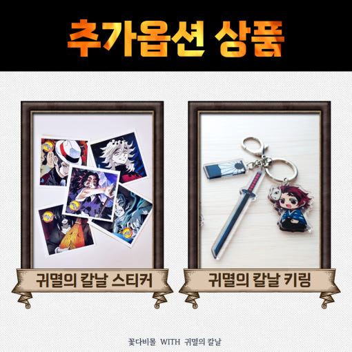 thumbnail-8