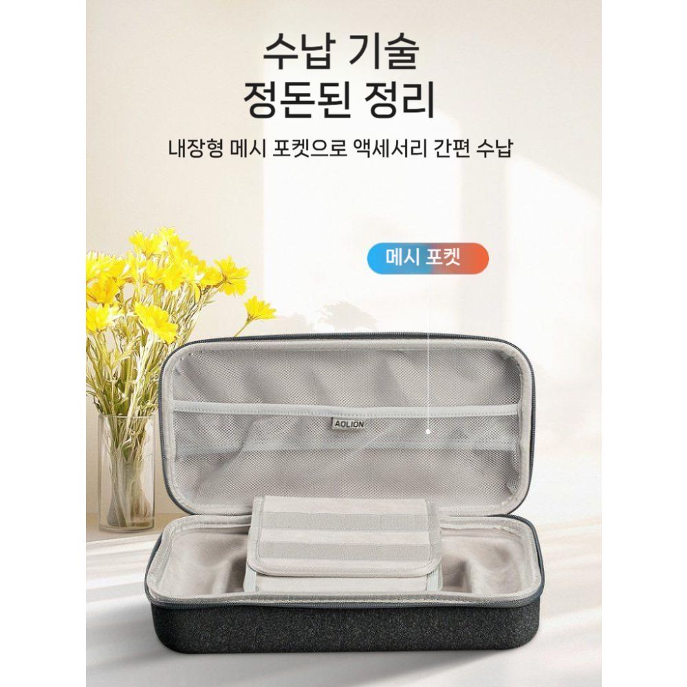 에이수스 로그 엑스박스 엘라이 X 수납 가방 하드 쉘 대용량 방수 휴대용 케이스 액세서리 이미지 6