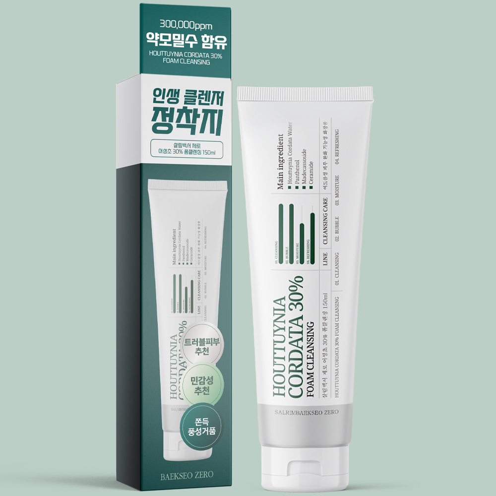 살림백서 제로 어성초 30% 폼클렌징 150ml 세안제 저자극 클렌싱 지성 민감성 이미지 4