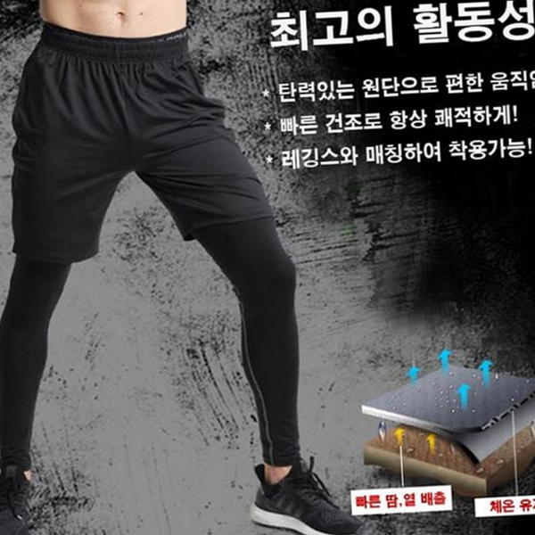 스트레치 남자 쿨론 반바지 활동성 남자 밴딩 반바지 루즈핏 - 메인 이미지