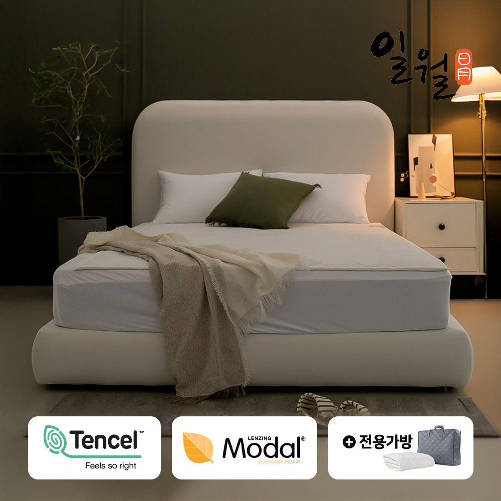 일월 프리미엄 텐셀 모달 탄소 카본매트 전자파차단 분리난방 전기매트 싱글