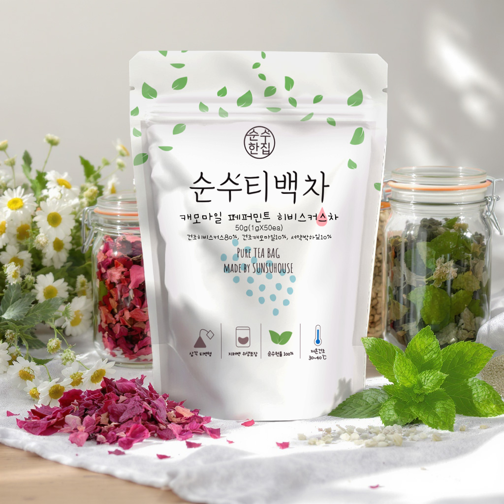 1+1 티백 50개입 캐모마일 페퍼민트히비스커스 차