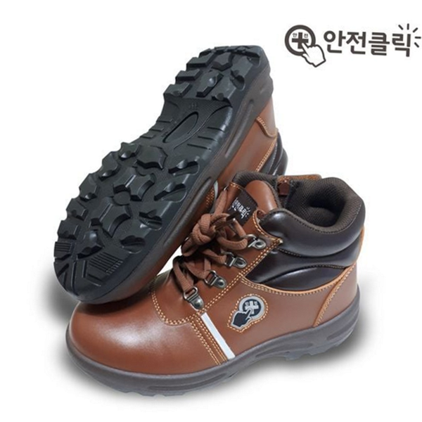 남성 안전화 지퍼 남자 작업화 미끄럼 방지 - 상품 이미지