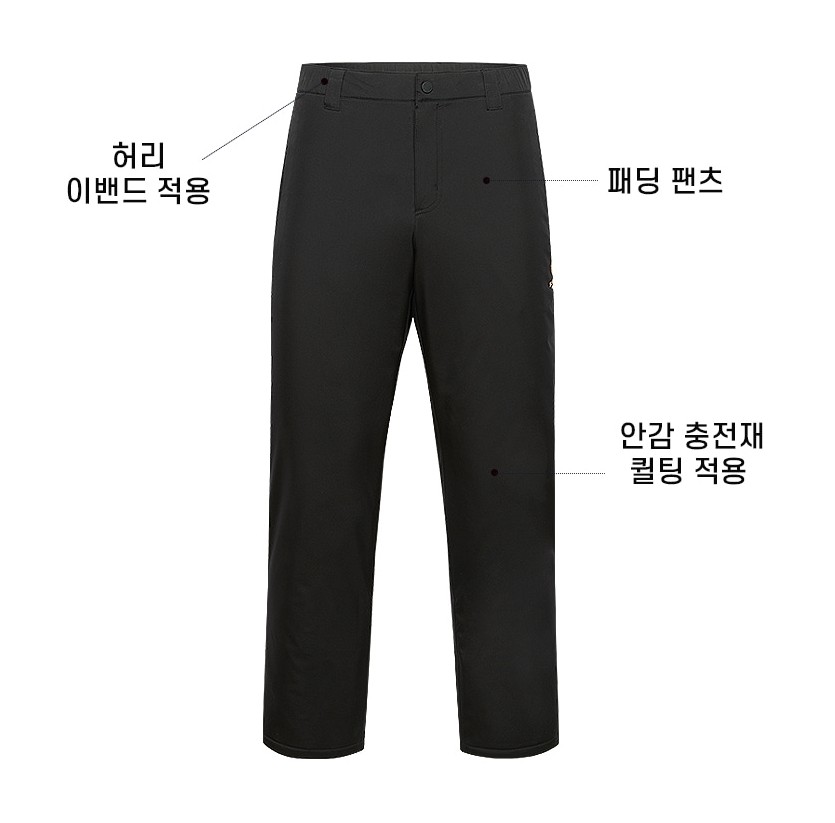 블랙야크 남자 겨울용작업복하의 추동방한작업바지 아빠 남편 기모등산복일자팬츠 빅사이즈 스판 이미지 7