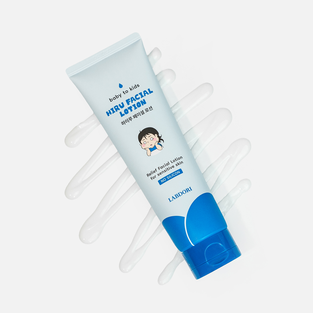 [1+1] 하이루 무실리콘 유아 어린이 고보습 로션 - 상세 이미지 5