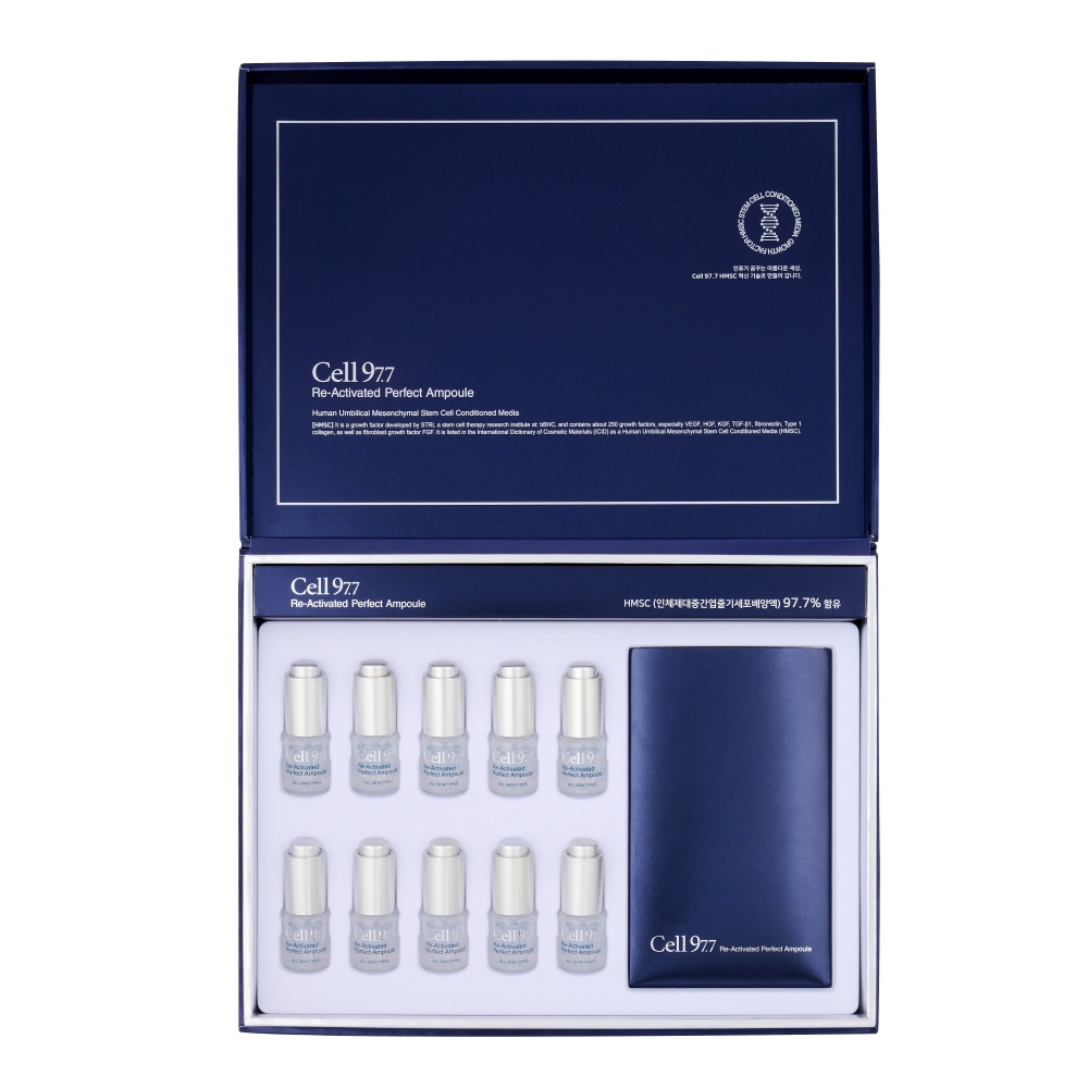 셀97.7 제대혈 고함량 줄기세포배양액 주름개선 앰플 50ml - 상품 이미지