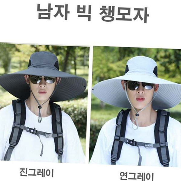 와이드캡 남자 빅 챙 모자 사파리 남자 캠핑 모자 - 상품 이미지