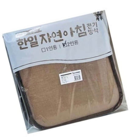 [고마음샵] 2인용 전기방석 온열방석 엉뜨 고양이 고양이전기방석 애견전기장판 의자전기방석 의자온열방석 엉뜨방석