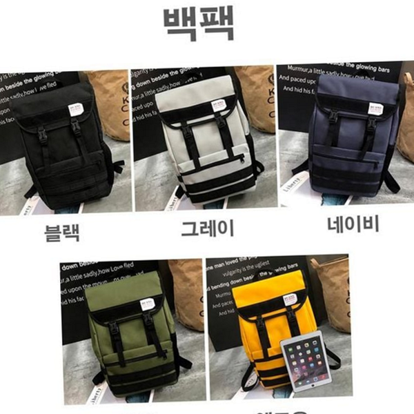 남녀공용 학생 백팩 대용량 고등 학생 백팩 대학생 등교 - 상품 이미지