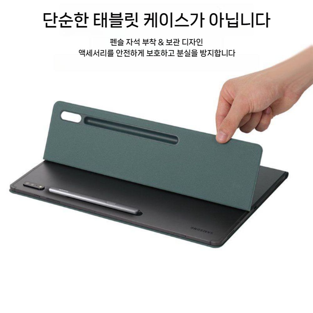 갤럭시탭 s11 울트라 케이스 마그네틱 가죽 s펜 슬롯 북스타일 - 상세 이미지 3