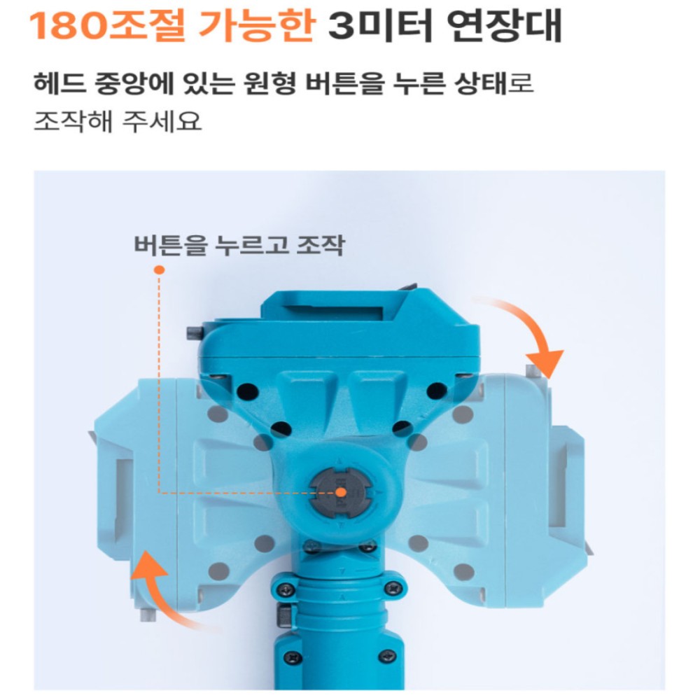 엑시툴 전동 충전 전지가위 40mm 무선 전기 충전식 전정 고지 나무 가지치기 2.0Ah 풀세트