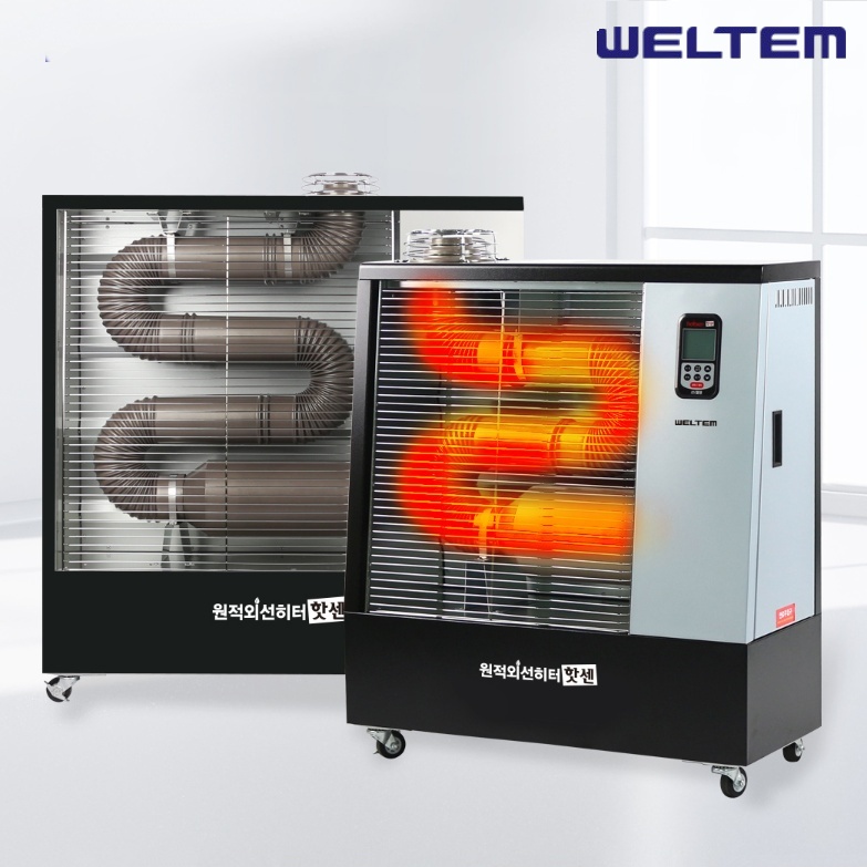 업소용돈풍기 18평형 식당 등유 원적외선히터 야외 곱창난로
